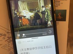 -普拉多博物馆