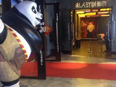 -名人国际影城(人民路店)