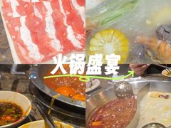 -椒香城门口老火锅(虎门店)