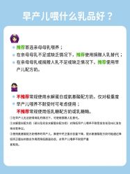 点击看大图 -杭州贝瑞斯美华妇儿医院·早孕·产检·儿科