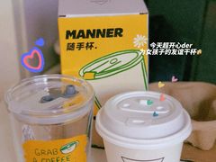 -Manner Coffee(K11店)