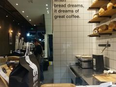 -81bakery(关山路店)