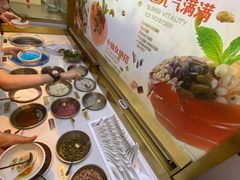-探鱼·鲜青椒爽麻烤鱼(领展购物广场店)