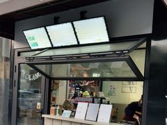 门面-莫朗核桃饼(虹泉路店)