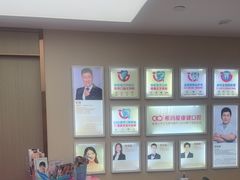-希玛爱康健口腔(南山海岸城店)