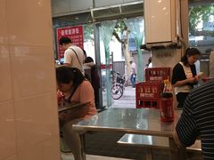 -易记皮肚面(明瓦廊店)
