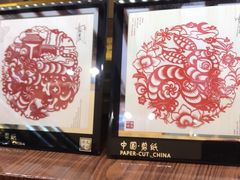 -秦淮礼物(贡院街店)