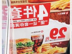 -汉堡王(仲盛世界商城店)