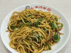 -老四季(总店)
