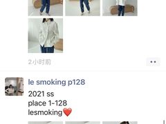 -圆融星座购物中心