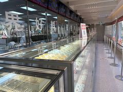 -红花点心局(大观园店)