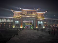 -龙天小镇