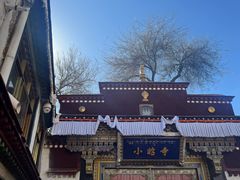 -小昭寺