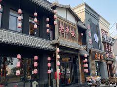 -老平安农家菜(平安店)