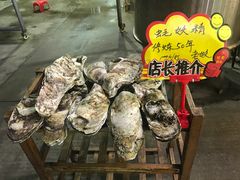 -蚝专家(北滘店)