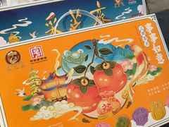 -采芝斋评弹茶馆(观前街店)