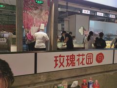 -玫瑰花园自助烤肉(顺义鑫海韵通店)