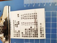 -日日鲜茶餐厅(小公园店)