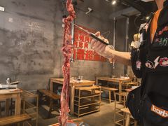 -霸腹烤肉(厦门柚子番店)