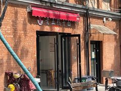 -老五热干面(沿江大道店)