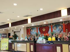 -山东政协大厦维景大酒店