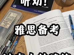 -朗阁雅思托福·alevel·留学申请(天河校区)