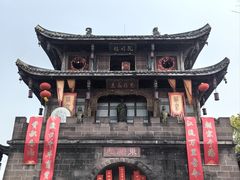 -黄龙溪古镇