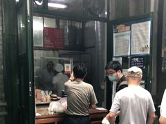 -天泽祥·鼓楼馒头(鼓楼店)