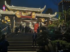 -捞锅坝子老火锅(汽博中心店)