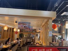 -隆喜元鱼汤包·海鲜(中联广场店)