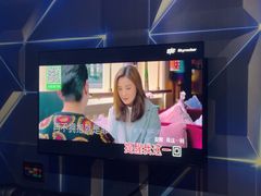 -冰城小镇音乐串吧·聚会餐厅(百子湾店)