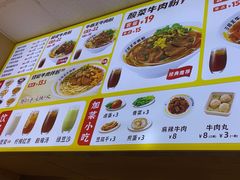 -三品王(万象城店)