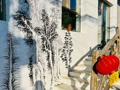 -辛庄国际文化艺术区