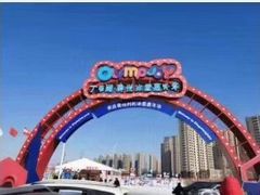 -丁香湖公园