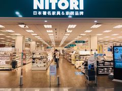 -NITORI 宜得利家居(杭州良渚永旺店)