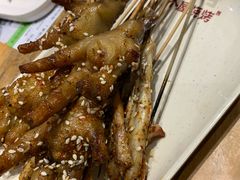 -木屋烧烤(岗顶二店)