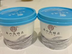 -高佳庄·海鲜酒楼(东港店)