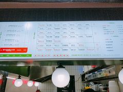 -黑粉你肥牛火锅粉(泛悦汇KA店)