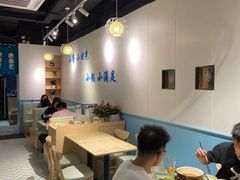 大堂-米泰芒·东南亚料理(体育西店)