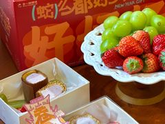 -辛一·铜锣烧(鸿寿坊店)