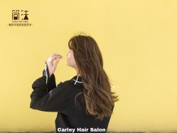 -THE LOG SALON 记录