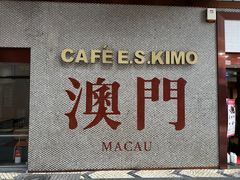 -小泉居(水坑尾店 )