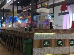 -美芝莲(钻汇广场店)