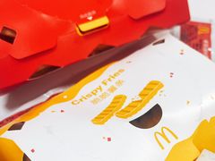-麦当劳(国贸店)