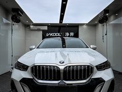 -威固7V汽车贴膜改色·净界(广州旗舰店)