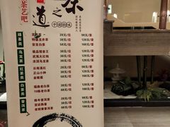 -汤乐汇•足道•SPA生活馆