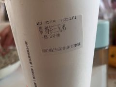 -CoCo都可(崇川万象城店)