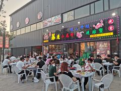 门面-金陵暴走小龙虾·迷踪蟹(凯德MALL店)