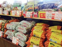 -百年义利(东直门店)