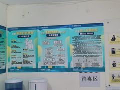 -重庆麦积会计培训学校(南坪校区)